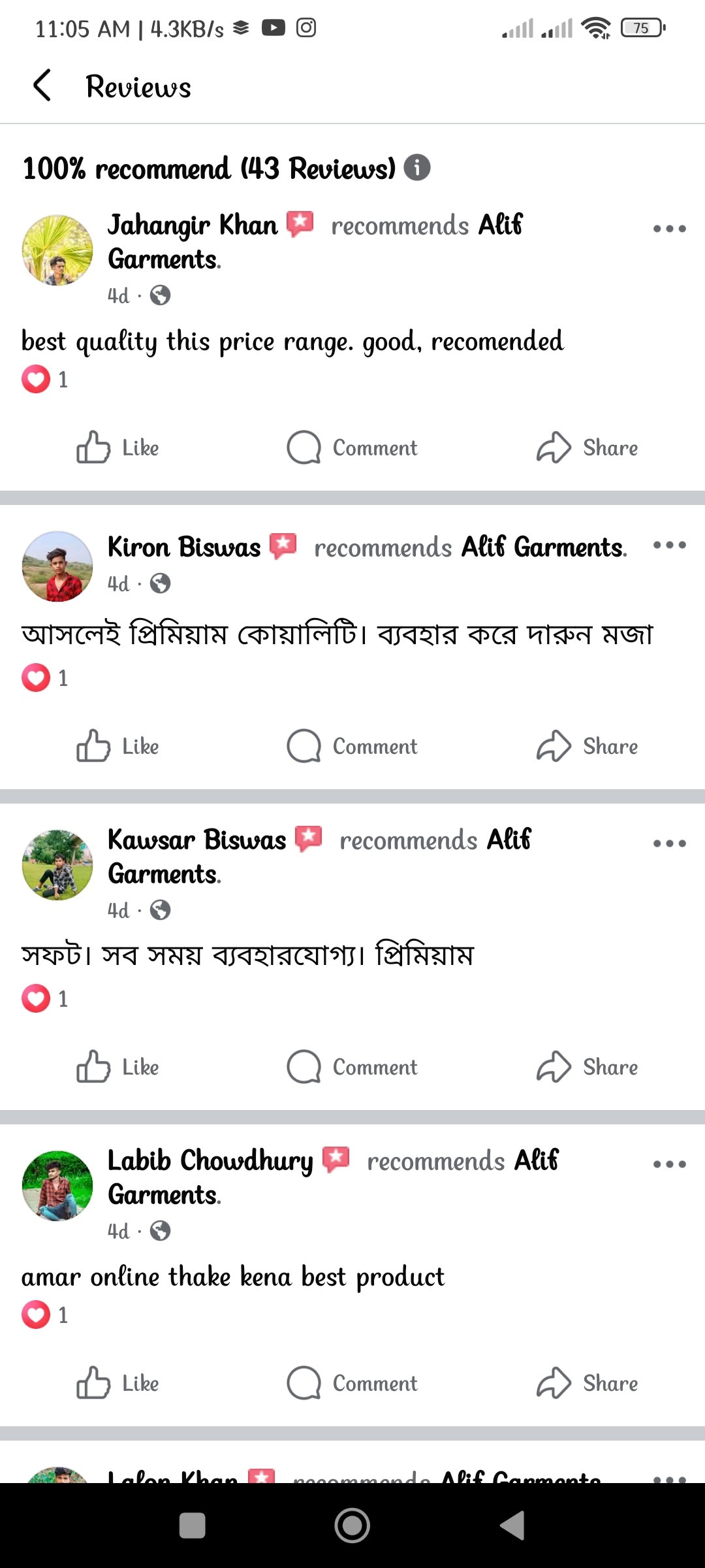 photo_2025-11-01_11-08-50 (2)