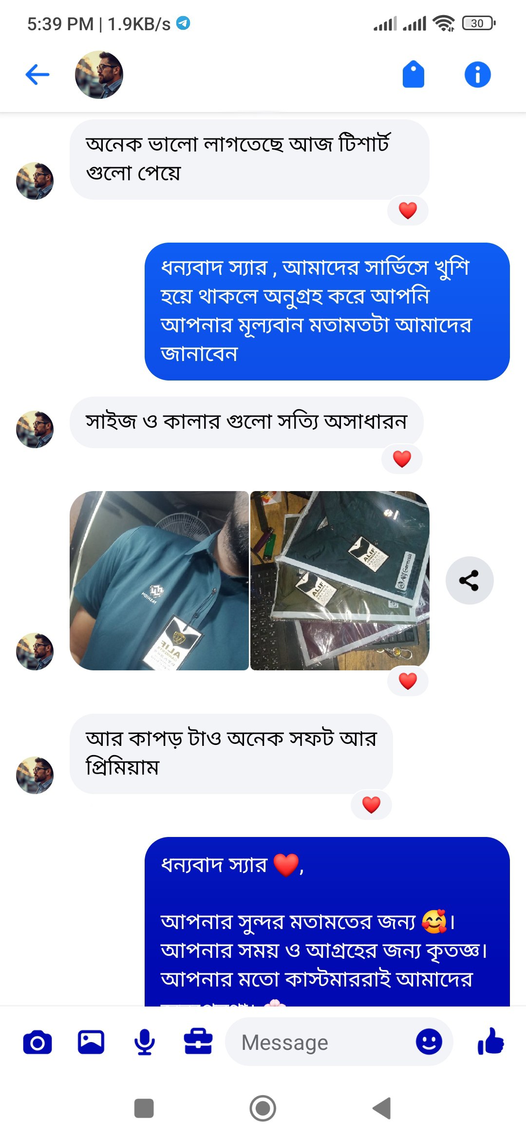 photo_2025-11-01_11-09-58